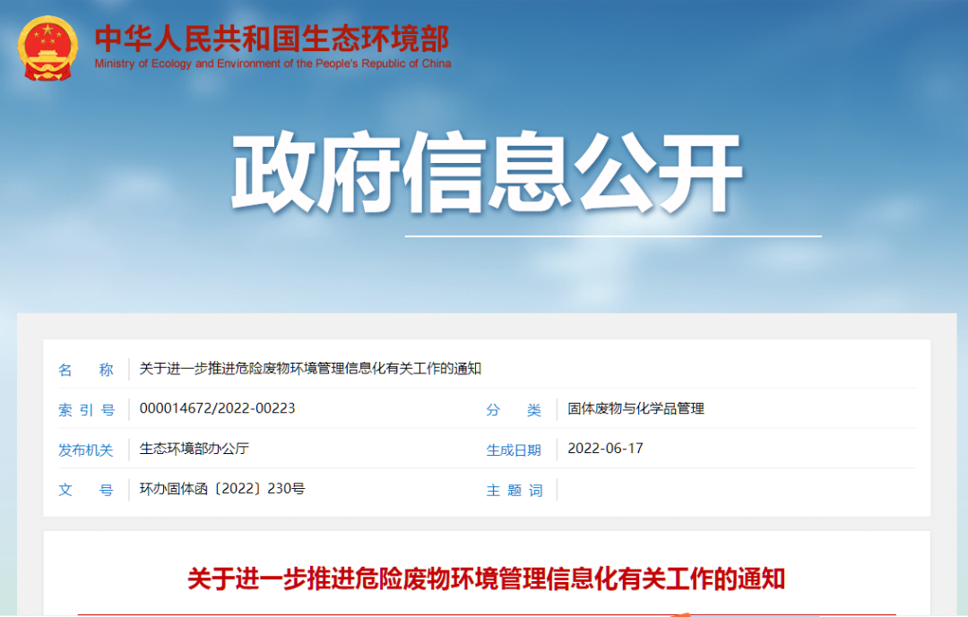 1658223923943512.png 1.png